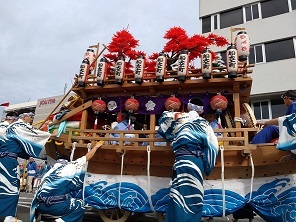 長崎7
