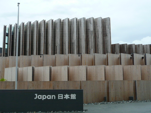 大阪4