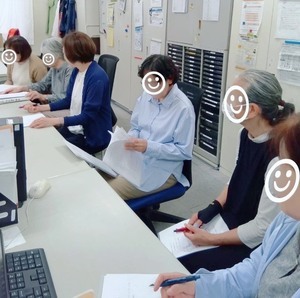S__2547717_0_コピー_コピー